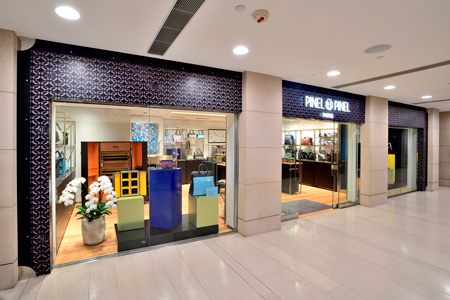 Boutique Pinel & Pinel Hong Kong